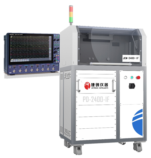 PD-2000X  双脉冲(DPT)器件动态参数分析系统